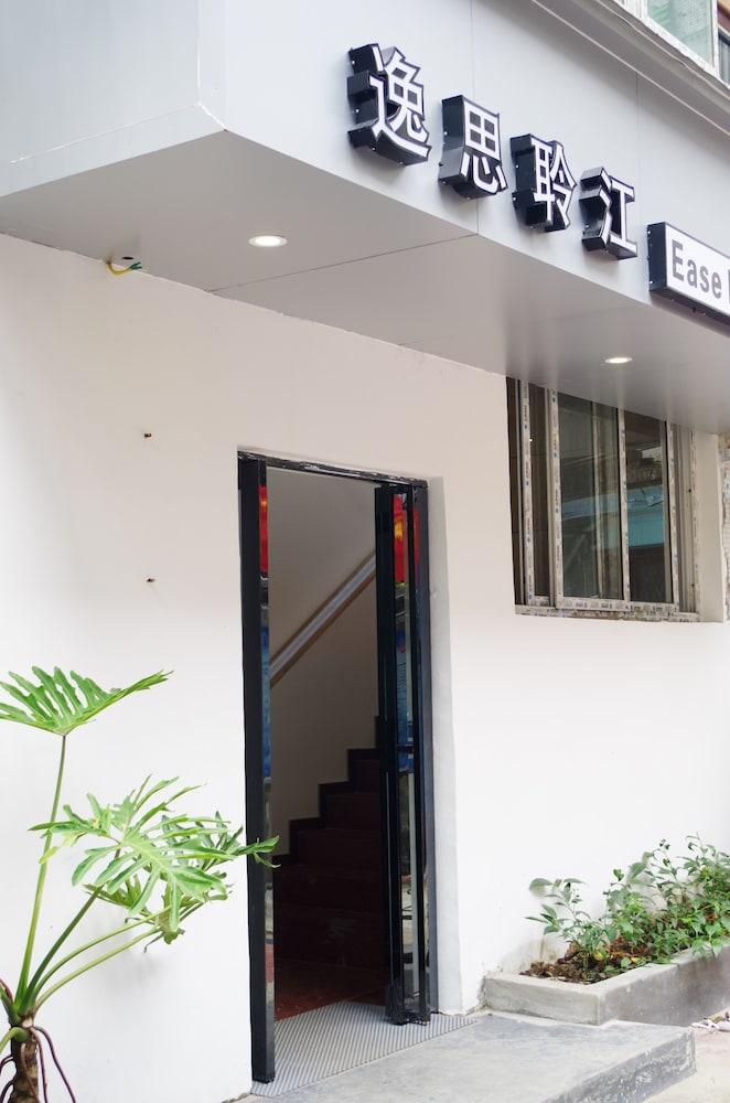 Ease Hostel Guilin Extérieur photo